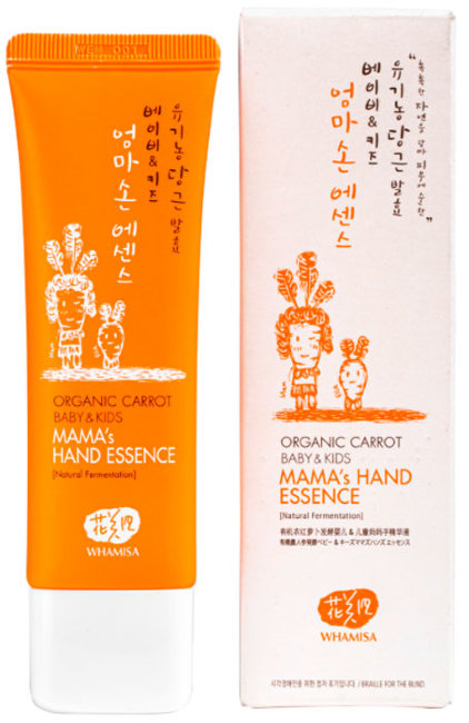 Whamisa Organic Carrot Baby&Kids Mama's Hand Essence Эссенция для рук мамы на основе ферментов моркови, 50 мл