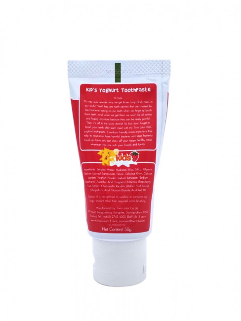 Twin Lotus Детская зубная паста "Клубника и Ромашка" Dok Bua Ku Kids Toothpaste Strawberry&Chamomile, 50 г