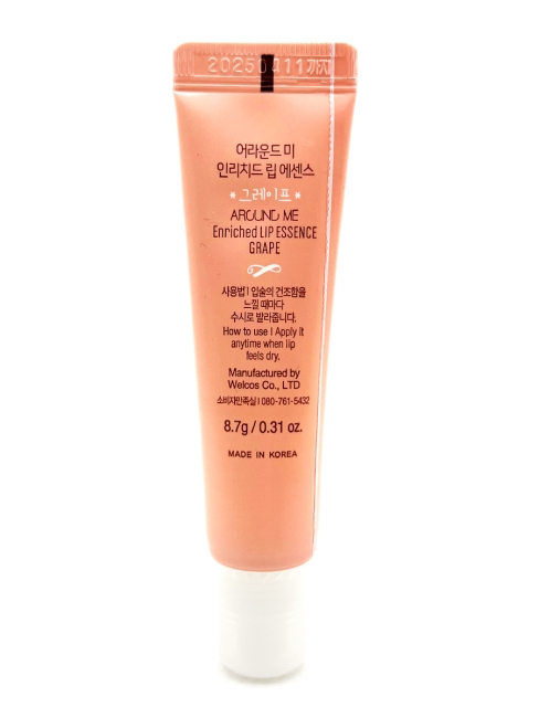 Welcos Эссенция для губ Ароматный Виноград Around Me Enriched Lip Essence Grape, 8,7 г