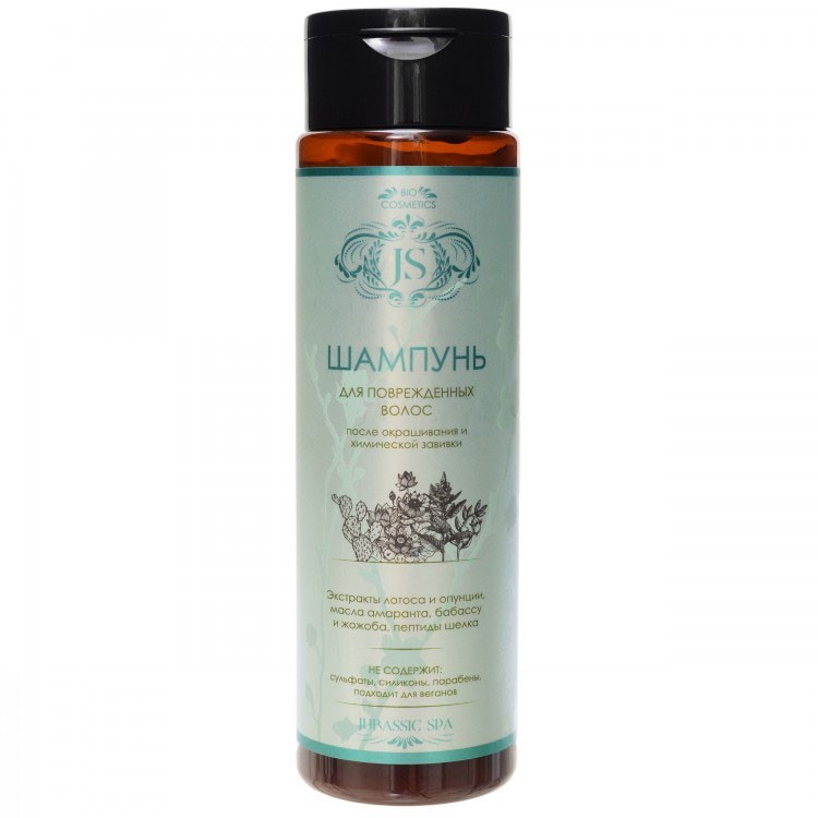 Шампунь для волос после химической завивки. Шампунь оллин 3. Revlon professional proyou twister curl moisturizing shampoo. Шампунь для волос после химической завивки. Японский шампунь для волос kracie.