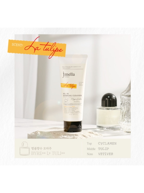 Jmella Парфюмированная гель-пенка для умывания "Тюльпан" N0.06 In France La Tulip Morning Cleanser, 150 мл Jmella Парфюмированная гель-пенка для умывания "Тюльпан" N0.06 In France La Tulip Morning Cleanser, 150 мл