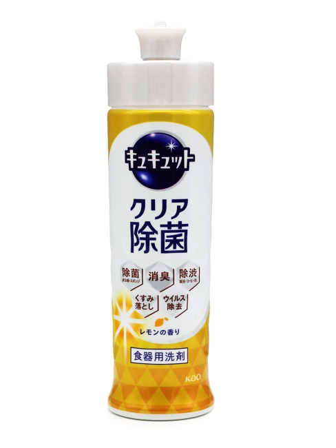 KAO Средство для мытья посуды с лимонной кислотой и ароматом лимона CuCute Clean Bacteria Elimination Lemon, 220 мл