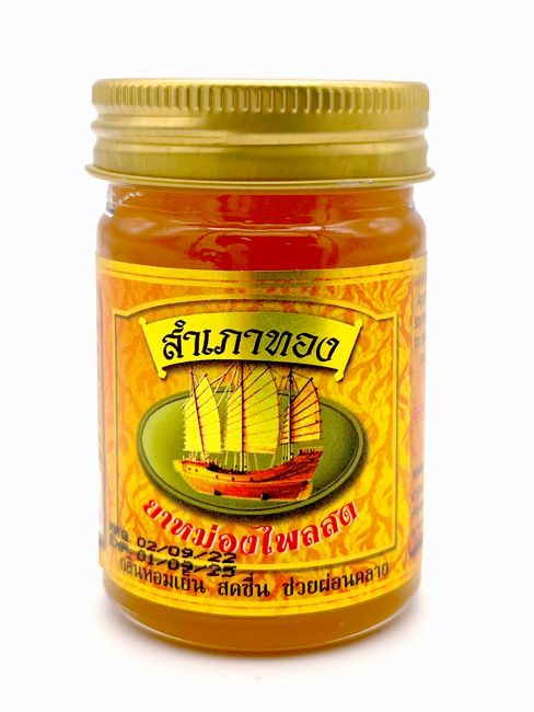 Samphao Thong Желтый бальзам Золотой Парусник, 50 г Samphao Thong Желтый бальзам Золотой Парусник, 50 г