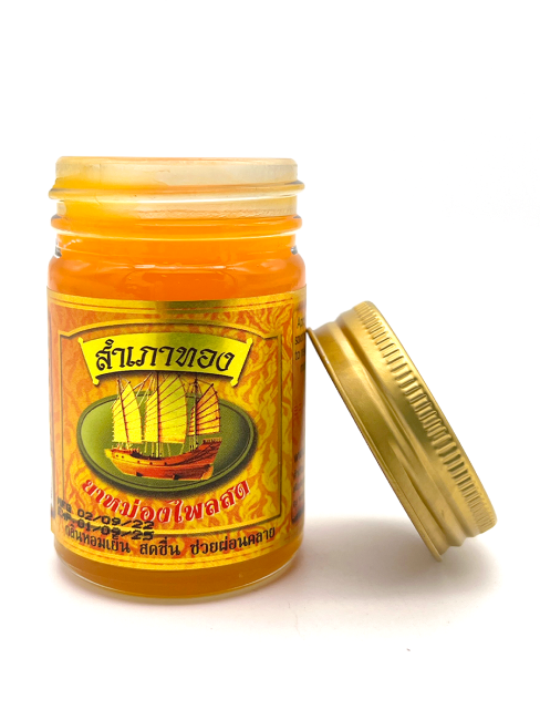 Samphao Thong Желтый бальзам Золотой Парусник, 50 г Samphao Thong Желтый бальзам Золотой Парусник, 50 г