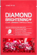 Some By Mi Ампульная тканевая маска для лица с алмазной пудрой DIAMOND BRIGHTENING GLOW LUMINOUS AMPOULE MASK, 25 г