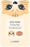 The Saem Zoo Park Firming Tiger Маска для укрепления кожи, 25 мл The Saem Zoo Park Firming Tiger Маска для укрепления кожи, 25 мл