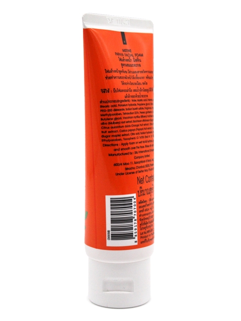 Mistine Очищающая пенка для умывания с экстрактом папайи Papaya Facial Foam, 100 г Mistine Очищающая пенка для умывания с экстрактом папайи Papaya Facial Foam, 100 г