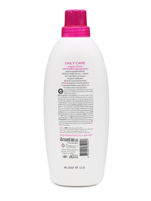 LION Гель для стирки суперконцентрированный Цветочная фантазия Essence Laundry Detergent Floral, 900 мл