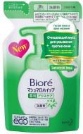 Biore Мусс очищающий для умывания против акне (запасной блок), 130 мл
