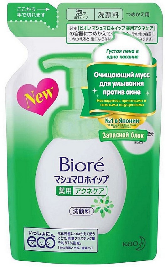 BIORE Мусс очищающий для умывания против акне сменный блок купить ...