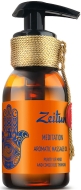 Zeitun Ароматическое массажное масло "Медитация": ладан, мирра, сандал, 100 мл