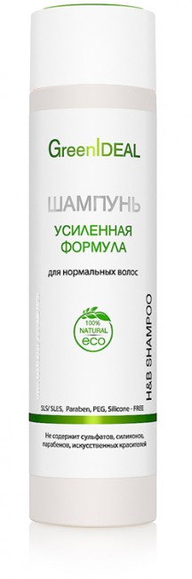 GreenIdeal Шампунь "Усиленная формула", 250 мл GreenIdeal Шампунь "Усиленная формула", 250 мл