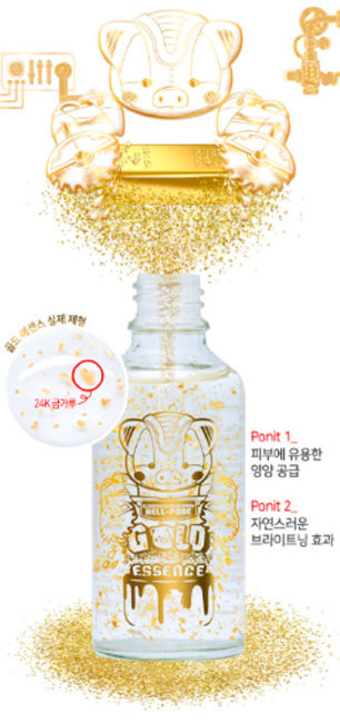 Elizavecca Milky Piggy Hell-Pore Gold Essence Увлажняющая эссенция с золотом, 50 мл Elizavecca Milky Piggy Hell-Pore Gold Essence Увлажняющая эссенция с золотом, 50 мл