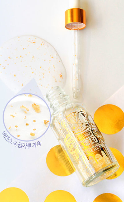 Elizavecca Milky Piggy Hell-Pore Gold Essence Увлажняющая эссенция с золотом, 50 мл Elizavecca Milky Piggy Hell-Pore Gold Essence Увлажняющая эссенция с золотом, 50 мл