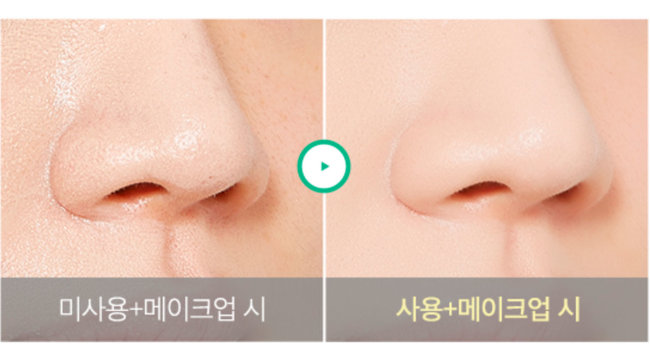 A'PIEU Hamamelis T-zone Serum Сыворотка для Т-зоны с экстрактом гамамелиса, 45 мл