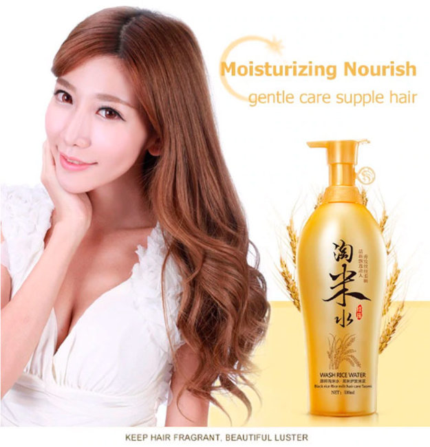 Bioaqua Wash Rice Water Шампунь с Рисовым Молоком, 530 мл Bioaqua Wash Rice Water Шампунь с Рисовым Молоком, 530 мл