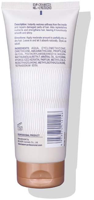 Beaver Professional Nutritive Rich Moisturizer Увлажняющий крем для питания волос, 200 мл